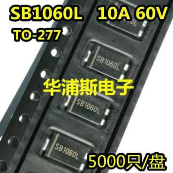 100% מקוריים SB1060L 10A60V ל-277