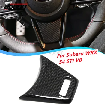 עבור סובארו WRX STI VB S4 מוגבל 22+ אמיתי סיבי פחמן כיסוי גלגל הגה לקצץ הפנים דפוס אביזרי רכב