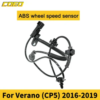 רכב אוטומטי Accessorie שמאלה/ימינה ABS בגלגל מהירות חיישן עבור ביואיק Verano (CP5) 2016-2019 39002171/39002173