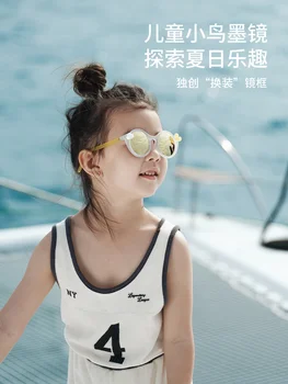 Zoyzoii לילדים משקפי שמש מקוטב נגד אולטרה סגול השמש הקסדות התינוק משקפי שמש בנות בנים אופנה