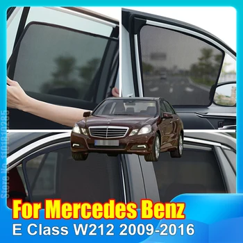 עבור מרצדס E קלאס W212 2009-2016 חלון המכונית שמשיה מגן השמשה הקדמית בצד האחורי וילון השמש צל מגן השמש