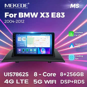 MEKEDE 8 ליבת מולטימדיה לרכב רדיו נגן על ב. מ. וו X3 E83 2004 -2012 סטריאו לרכב ניווט GPS, IPS 2.5 D תמיכה Carplay WIFI