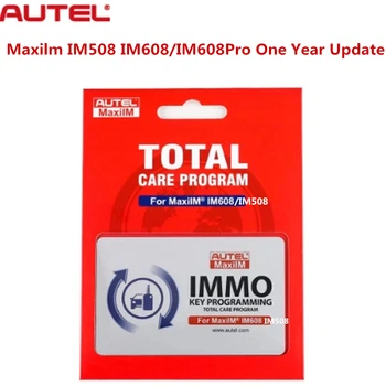 Autel MaxiIM IM508 IM608/ IM608Pro שנה אחת Update Service (מנויים בלבד)