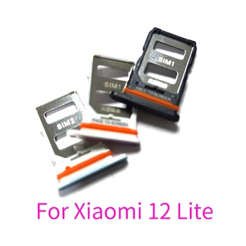 Xiaomi Mi 12 לייט מגש כרטיס ה-SIM, חריץ בעל מתאם שקע